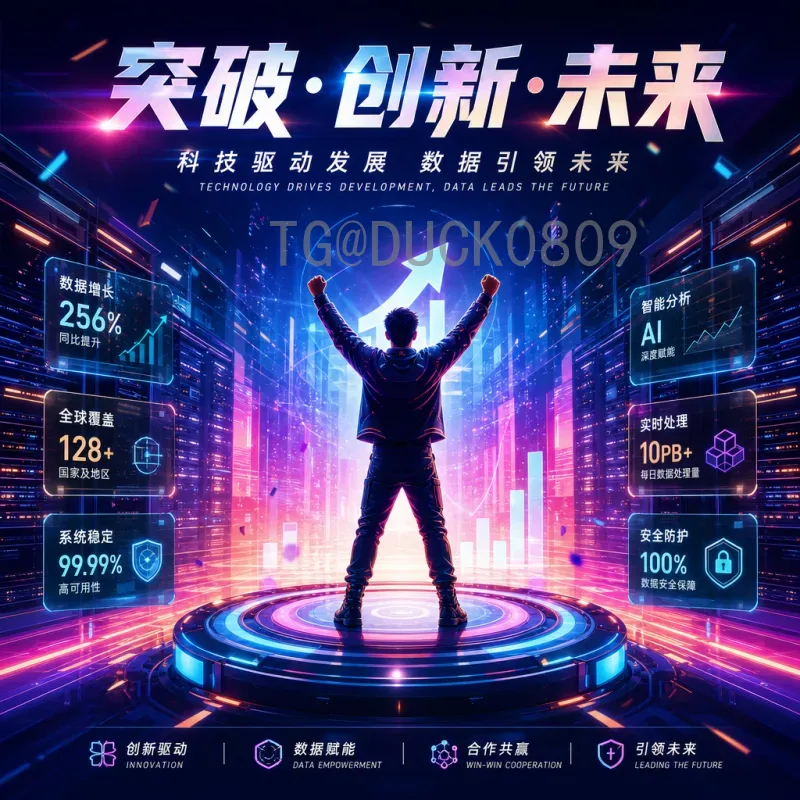 2026世界杯澳大利亚队：从亚洲崛起至世界舞台的征程与展望